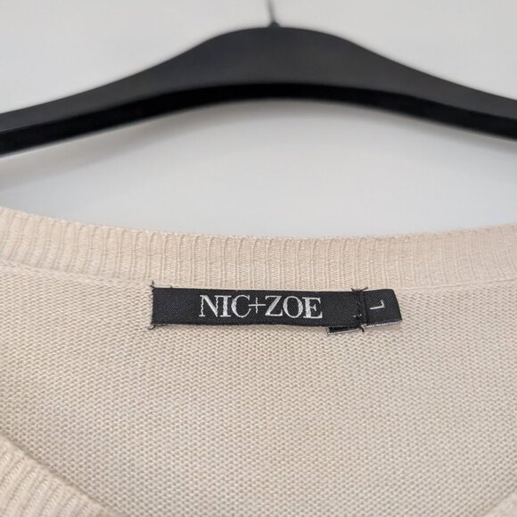 NIC+ZOE  | Side Peplum Cardigan In Cream - Picture 3 of 9